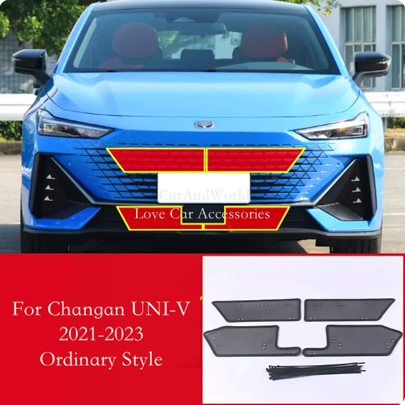 

Stainless Steel Center Grille Insect Screening Mesh Insert Protector Dustproof Net Trims Car Accessories For CHANGAN UNI-V UNIV