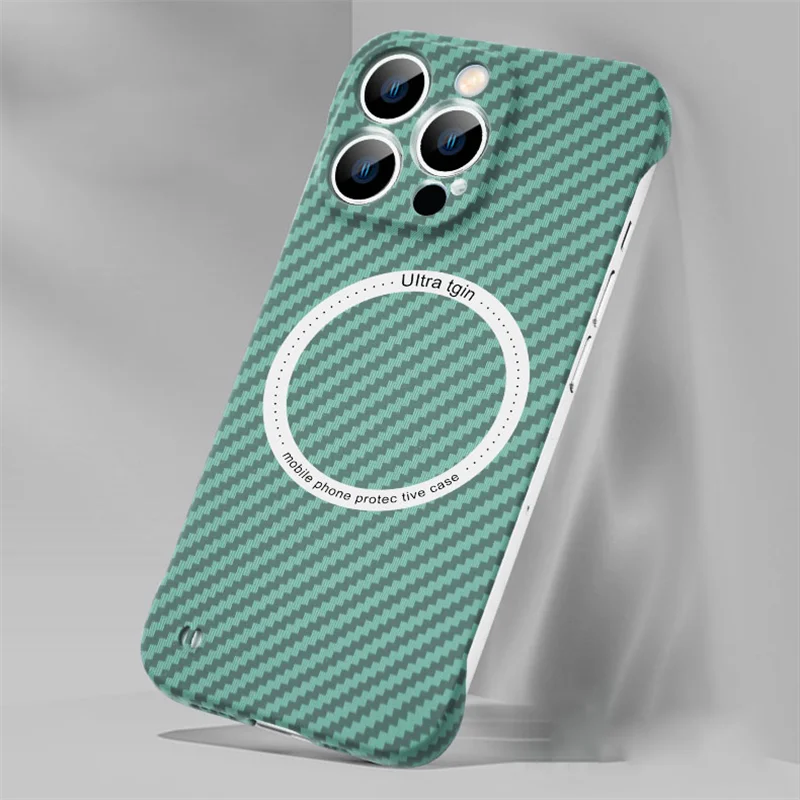 Sleek Carbon Fiber Texture Ultra-Thin Magnetic Wireless Charging Phone Case
