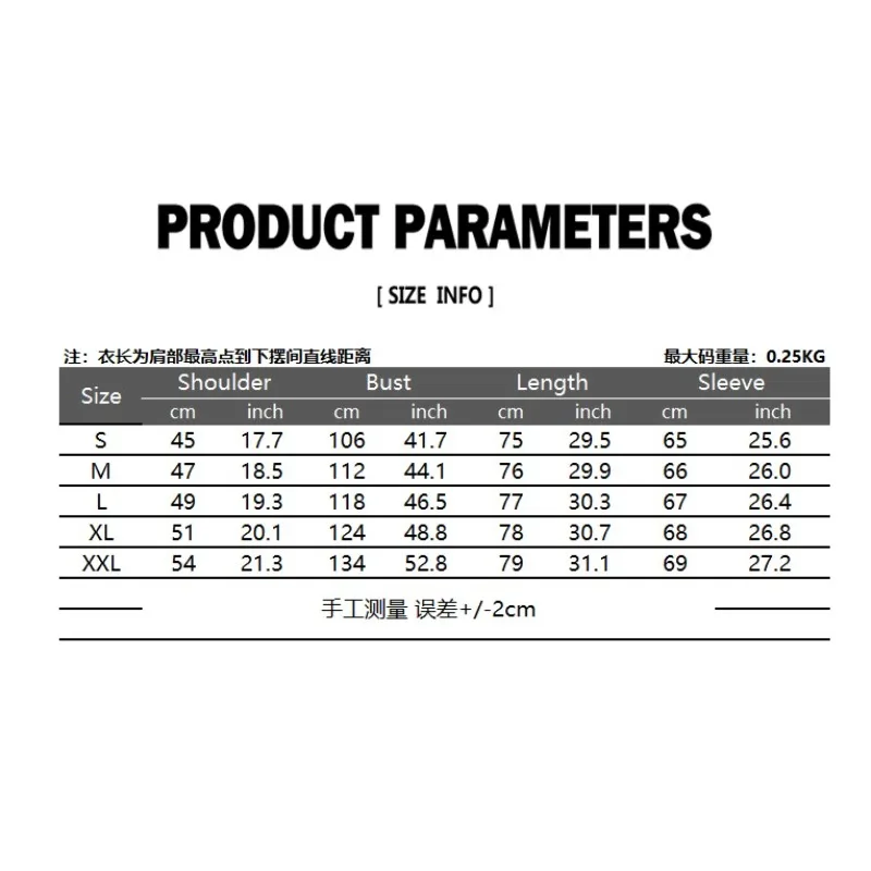 S-2XL! 2023 New Men's Shirt Leopard Disco Vintage Long Sleeve High Quality Beach Party Shirts Mens Shirts Turn-down Collar