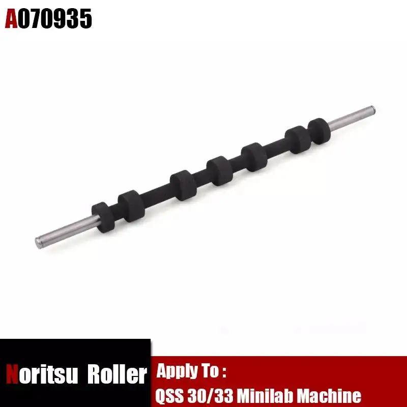 Noritsu QSS 30/33 Minilab 기계 건조기 랙 유닛 어드밴스 롤러 용 A070935
