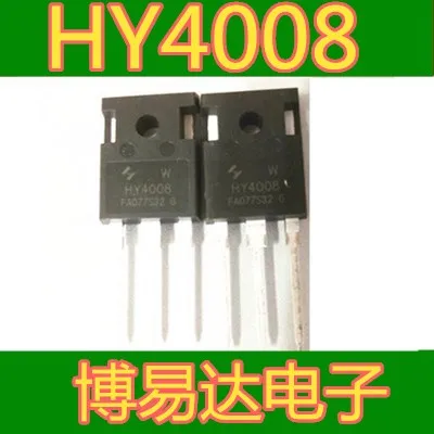

(10 шт./лот) HY4008 HY4008W TO-247 MOS Original, в наличии. Power IC