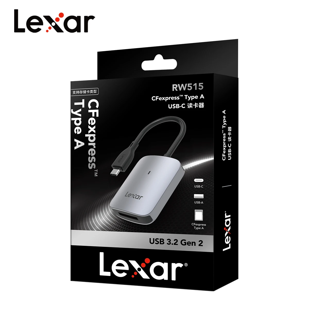 Lexar CFexpress Type-A メモリカード用カードリーダー USB 3.2 Type A