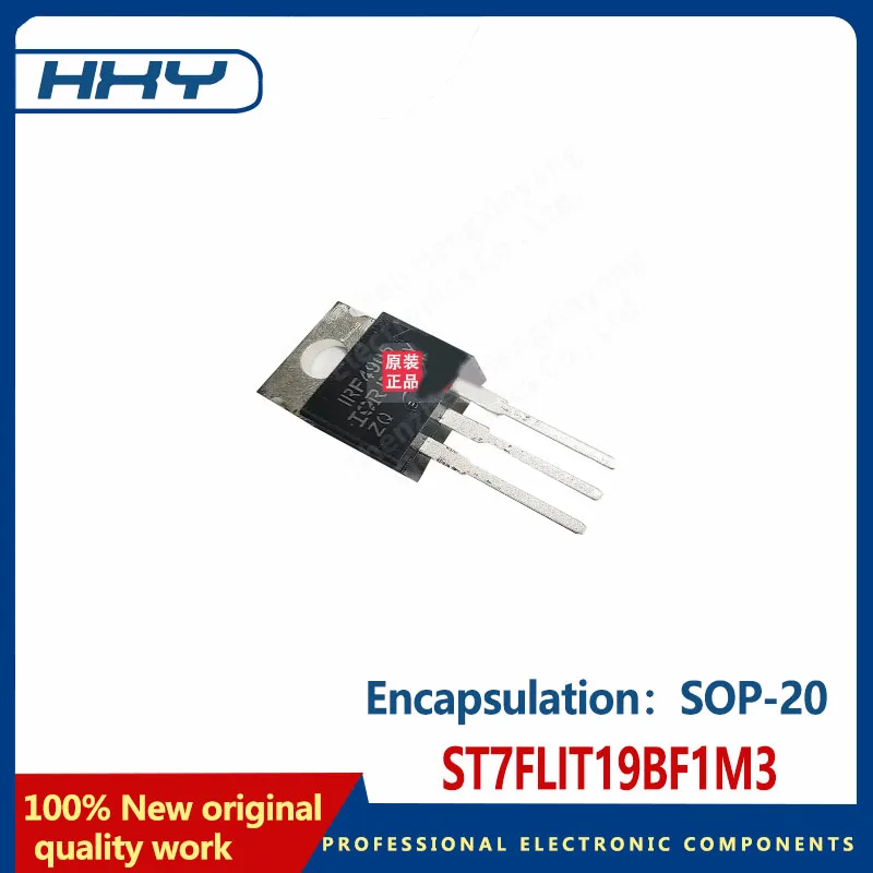 1pcs ST7FLIT19BF1M3 packages the SOP-20 microcontroller chip