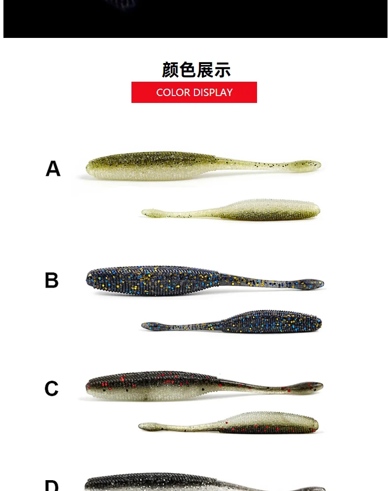 SUNMILE Angelköder Drop Soft Baits 7,5/9,5/11,5 cm Soft Lure Iscas Künstliche Köder Leurre Louple für Bass Pike Fishing Baits – Detail 8