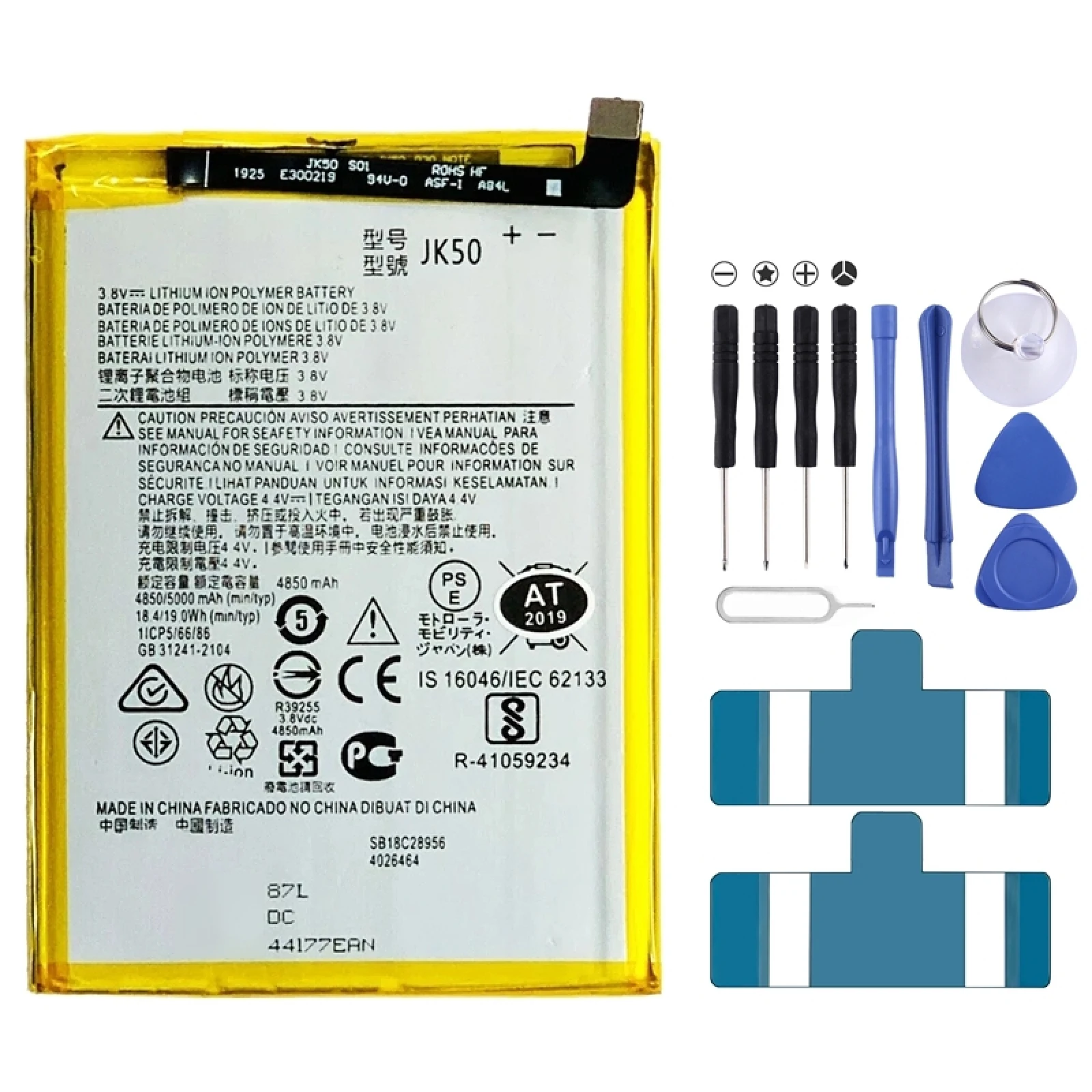 Jk50 5000mah For Motorola Moto G50 Lipolymer Battery Replacement Mobile Phone Batteries