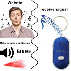 Key Finder Survival Electronic Whistle LED свисток для выживания свисток Whistle Portable Keychain Safety Whistle For Outdoor