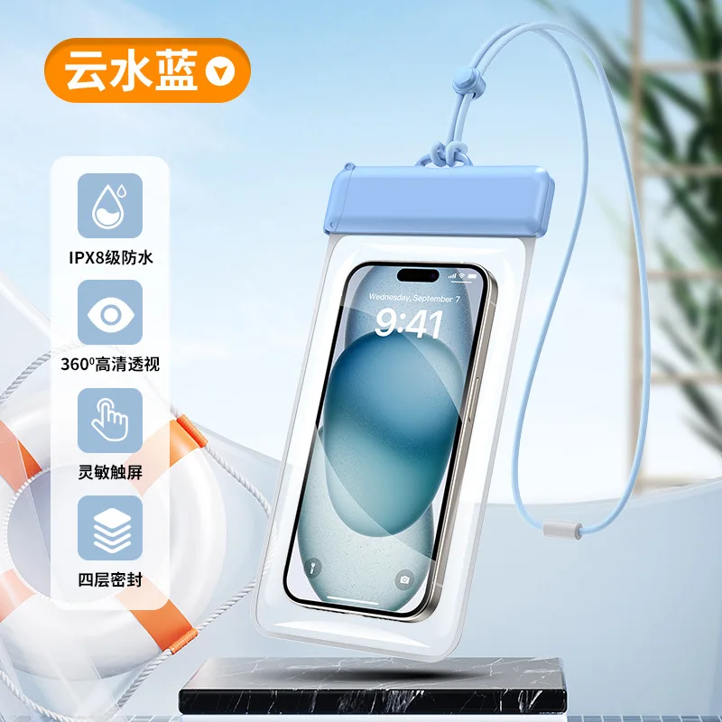 Universal Waterproof Phone Pouch for Swimming and Diving - Durable TPU Cover, IPX8 Certified