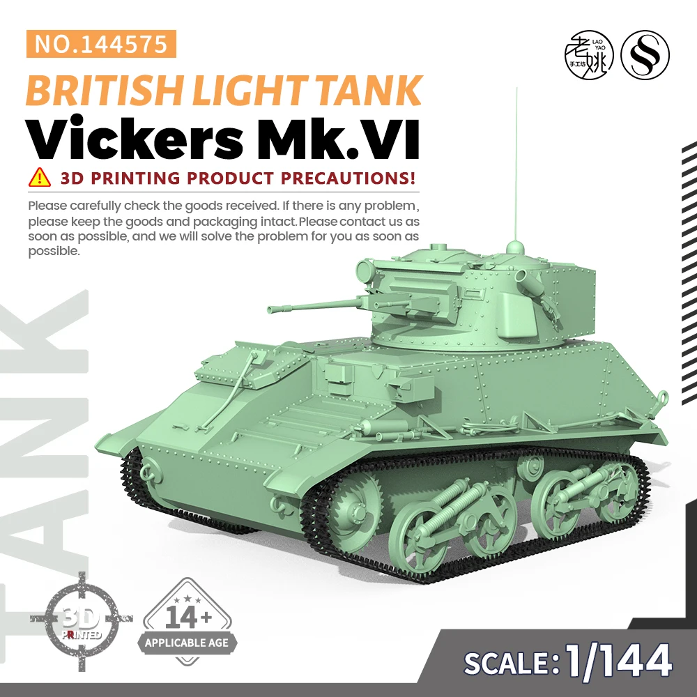 

SSMODEL SS144575 1/144, Военная модель британского легкого танка Vickers MK.VI