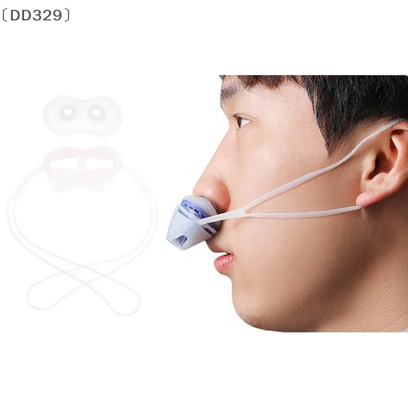 〔DD329〕 1 Set Electric Anti Snoring Prevention Cover Device Sleep Stop
