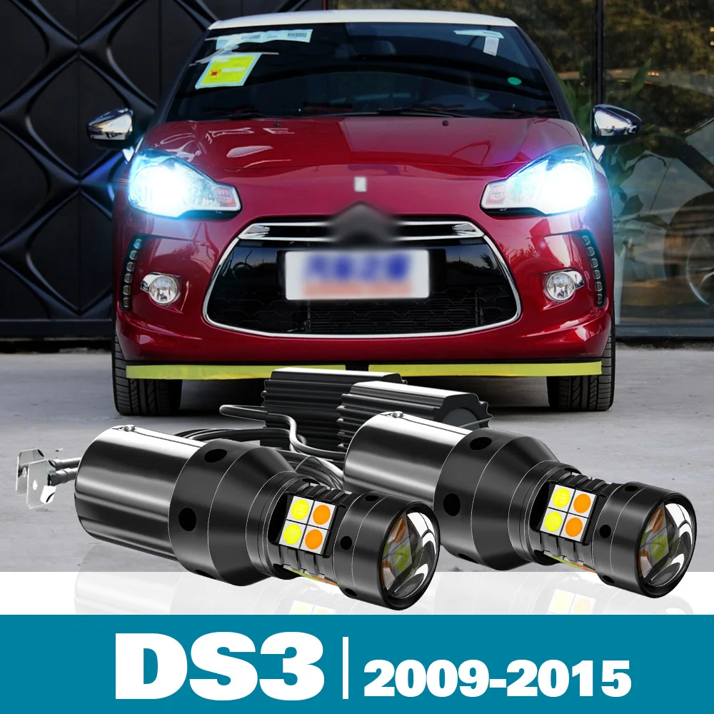 

2pcs LED Dual Mode Turn Signal+Daytime Running Light DRL For Citroen DS3 Accessories 2009-2015 2010 2011 2012 2013 2014