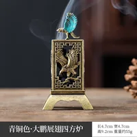 Copper Alloy Bamboo Radish Stove Gourd Fan Pipa Plate Incense Burner Small Xiangyun Aromatherapy Tablet - Image 5