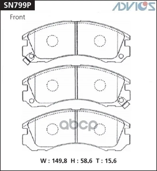Колодки перед. MITSUBISHI OUTLANDER CW (06-12) GF (12-) GALANT FORTIS CX4A / CY4A (08-) ADVICS арт. SN799P | Автомобили и