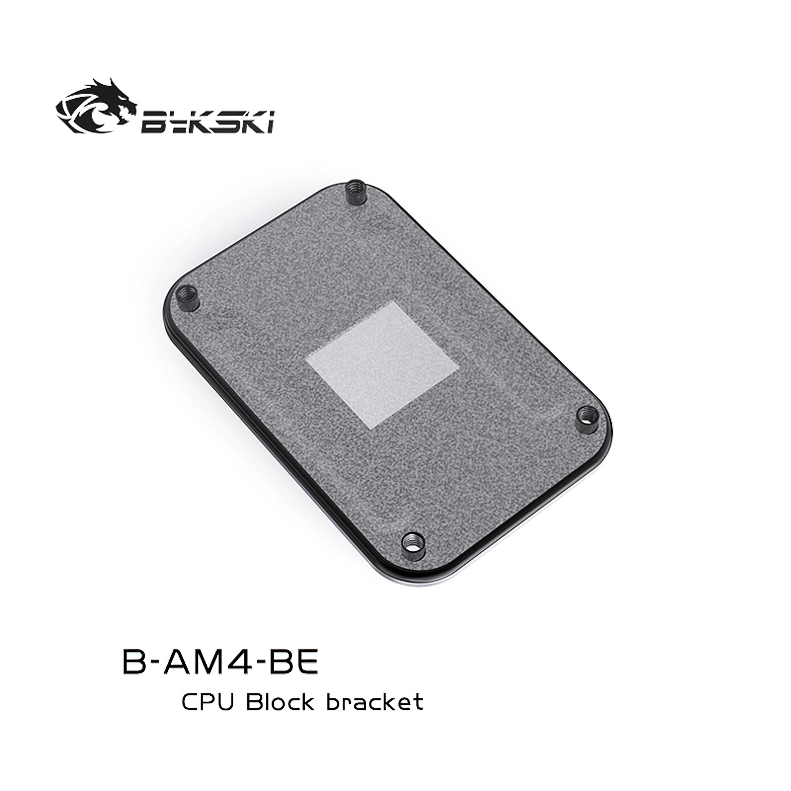 Bykski-B-AM4-BE-Metal-Backplate-AMD-AM3-AM4.jpg
