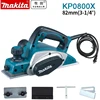 Makita KP0800X Electric Hand Planer,620W 17000RPM,Wood Cutting Power Tools with 2.5mm Adjustable Cut Depth,Ideal Planer Woodwork 1