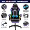 Gaming Chair With RGB Light PVC Leather  Office Chair Gamer Computer Chair Ergonomic Swivel Chair 2 Point Massage Racing Chair 4