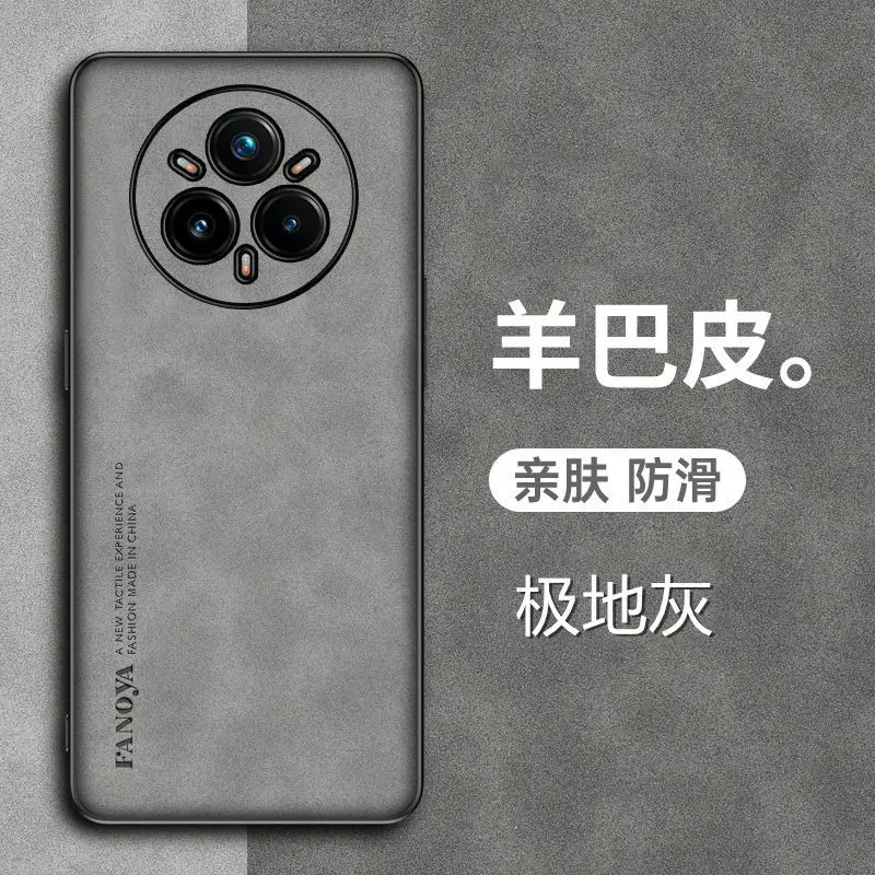 Luxury Leather Business Style Soft Edge Shockproof Phone Case Back Cover