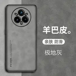 Luxury Leather Business Style Soft Edge Shockproof Phone Case Back Cover for Realme14 ProPlus (GRAY)