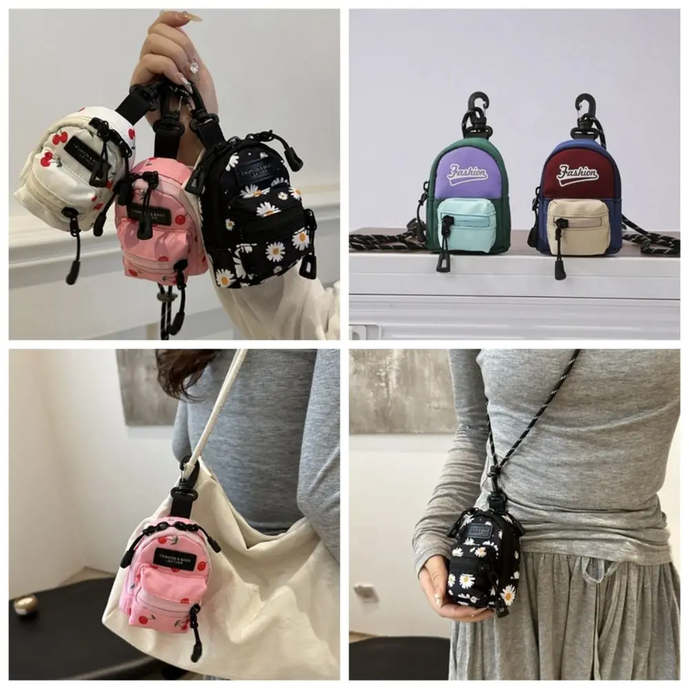 New Neck Hanging Coin Purse Daisy Printed Creative Portable Mini Backpack Key Bag Earphone Storage Bag Mini Hanging