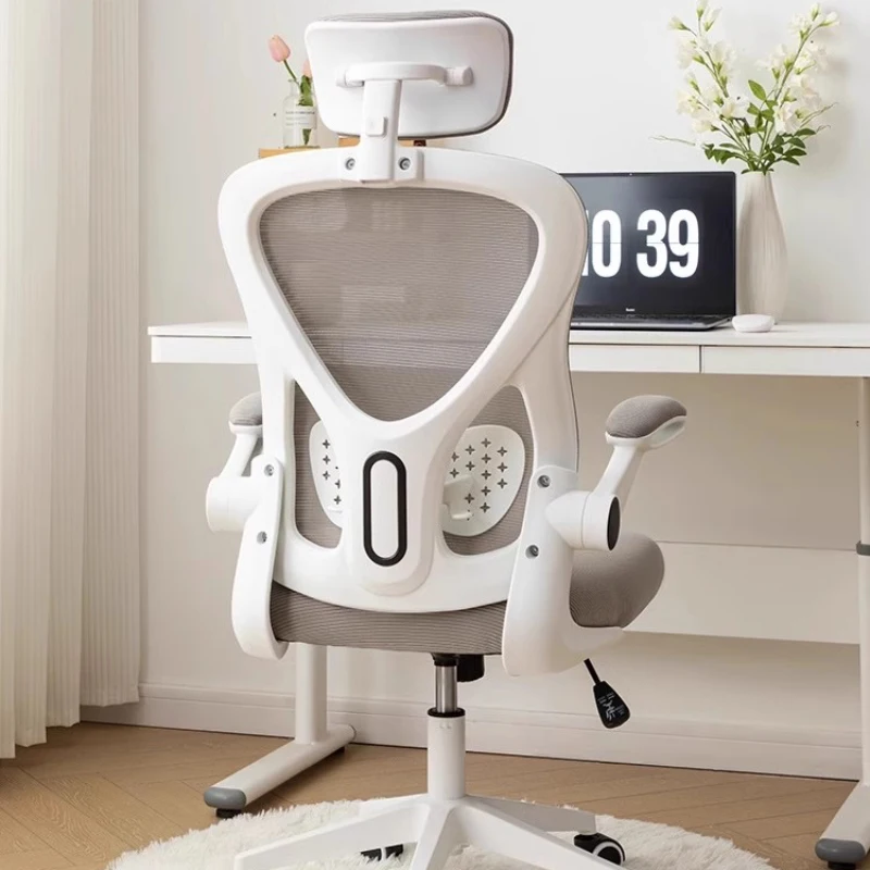 

Computer Swivel Office Chair Study Gaming Salon Vanity Dining Chair Rolling Designer Bureau Meuble Office Furniture CY50BGY