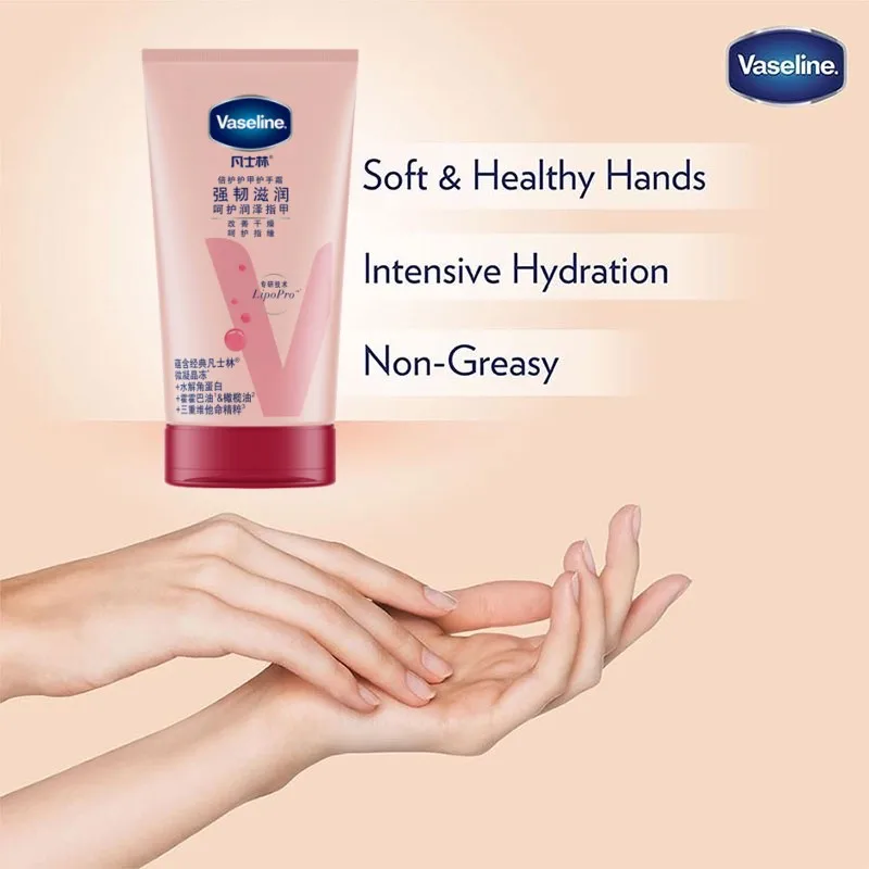 Buy Vaseline Dry Hands Rescue 2in1 Hand Cream 75ml Online at Low Prices in  India - Amazon.in
