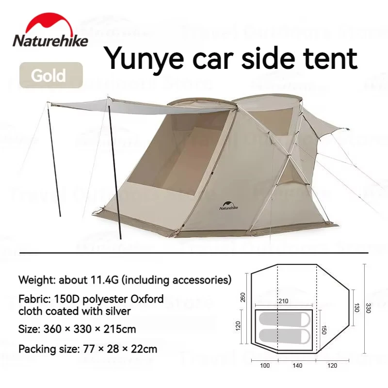 Naturehike カーサイドテント シェルターテント Amazon | Naturehike カーサイドテント タープ テント