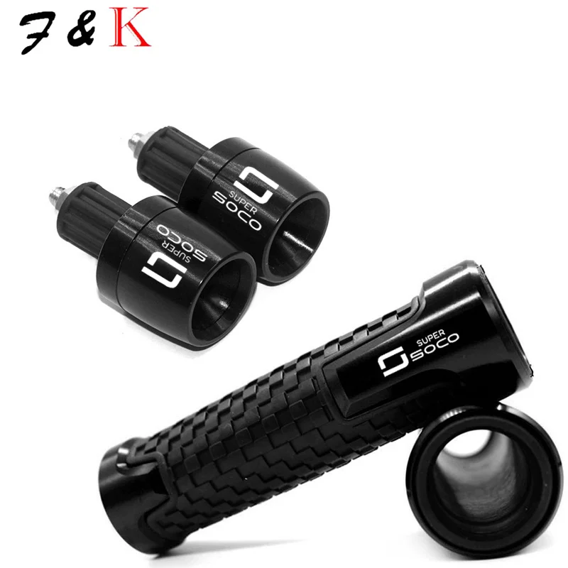 SUPER SOCO ڵ ÷׿  ׼, SUPER SOCO CPx CUx TC 50/MAX/Wanderer TS TSX 1500 2019-2023 