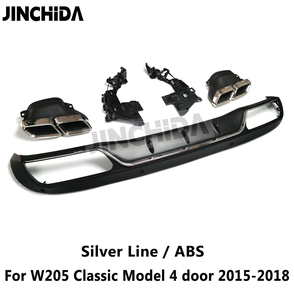 벤츠 C 클래스 W205 4도어 클래식 모델 2015-2018용 W205 AMG 스타일 리어 디퓨저 (304 스테인리스 스틸 4구 배기 팁 포함)
