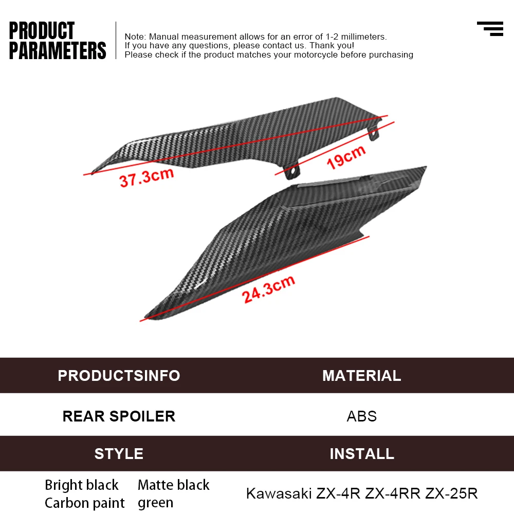 wing For Kawasaki ZX-6R 636 2024-2025 100% Carbon Fiber Spoiler Winglet
