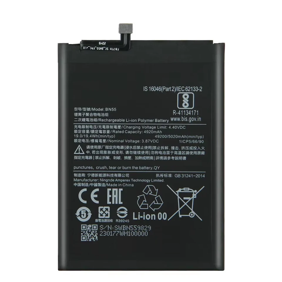 BATTERIA PER XIAOMI REDMI NOTE 9S MI BN55 5020MAH SOST.ORIGINALE