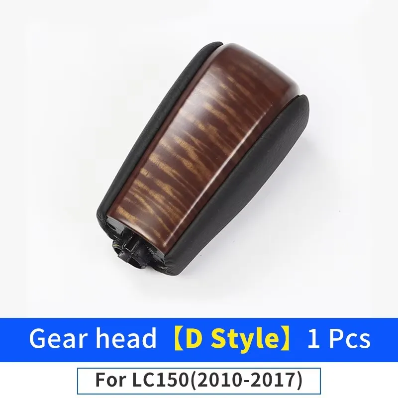2010-2017-D-Style