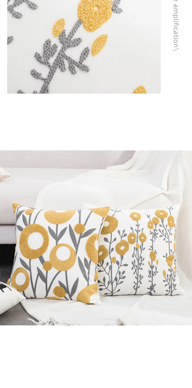 Decorative Pillow for Couch