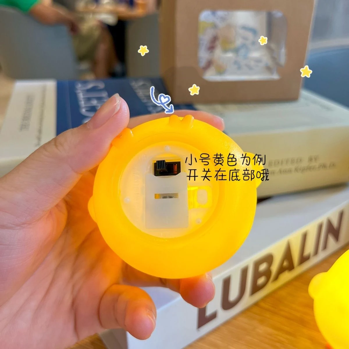 Cute Chick LED Night Light 6