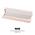 Pink-4