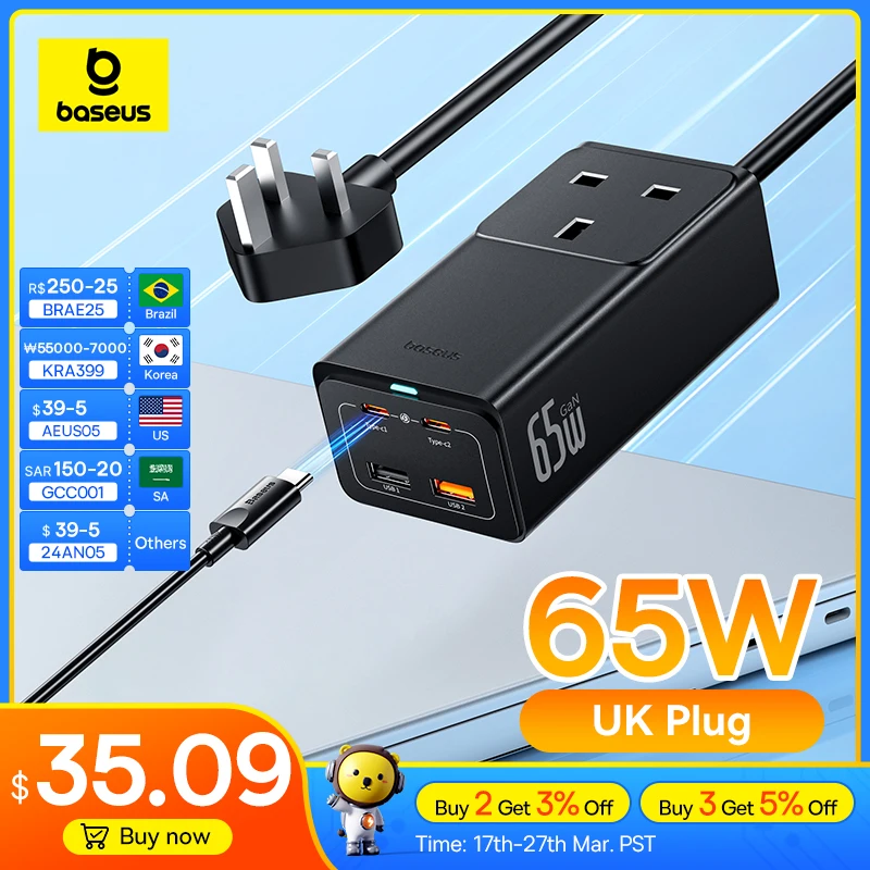 

Baseus GaN5 Pro 65W Fast Charger Power Strip UK Plug AC Outlet Desktop Charging Station With 1200J Surge Protector For Laptop