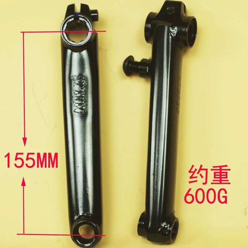 BMX クランク BMX Bike Chainwheel, 135mm, 165mm Crank, 19mm Axis Bearing