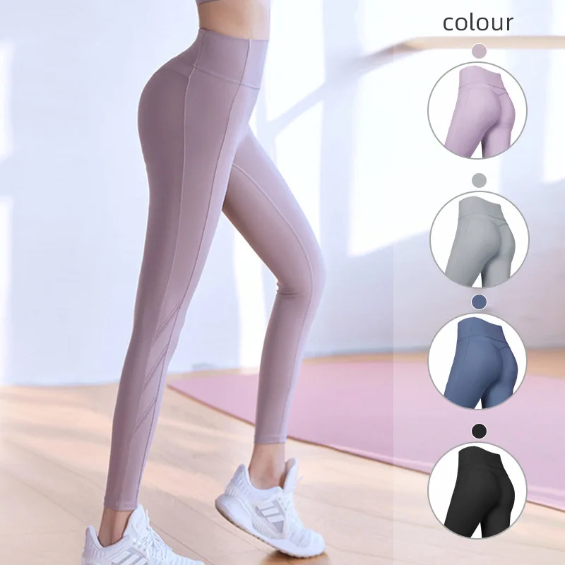 Yoga Pants Women's High Waist Lifting Hip High Elastic Nude Tights Sports Running Honey Peach Hip Crop Fitness Pants