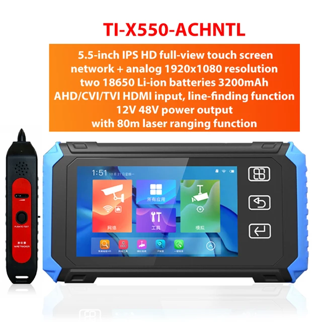 TI-X550-ACHNTL