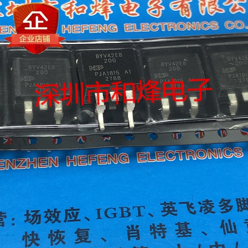 

30pcs original new BYV42EB-200 TO-263 -200V -30A