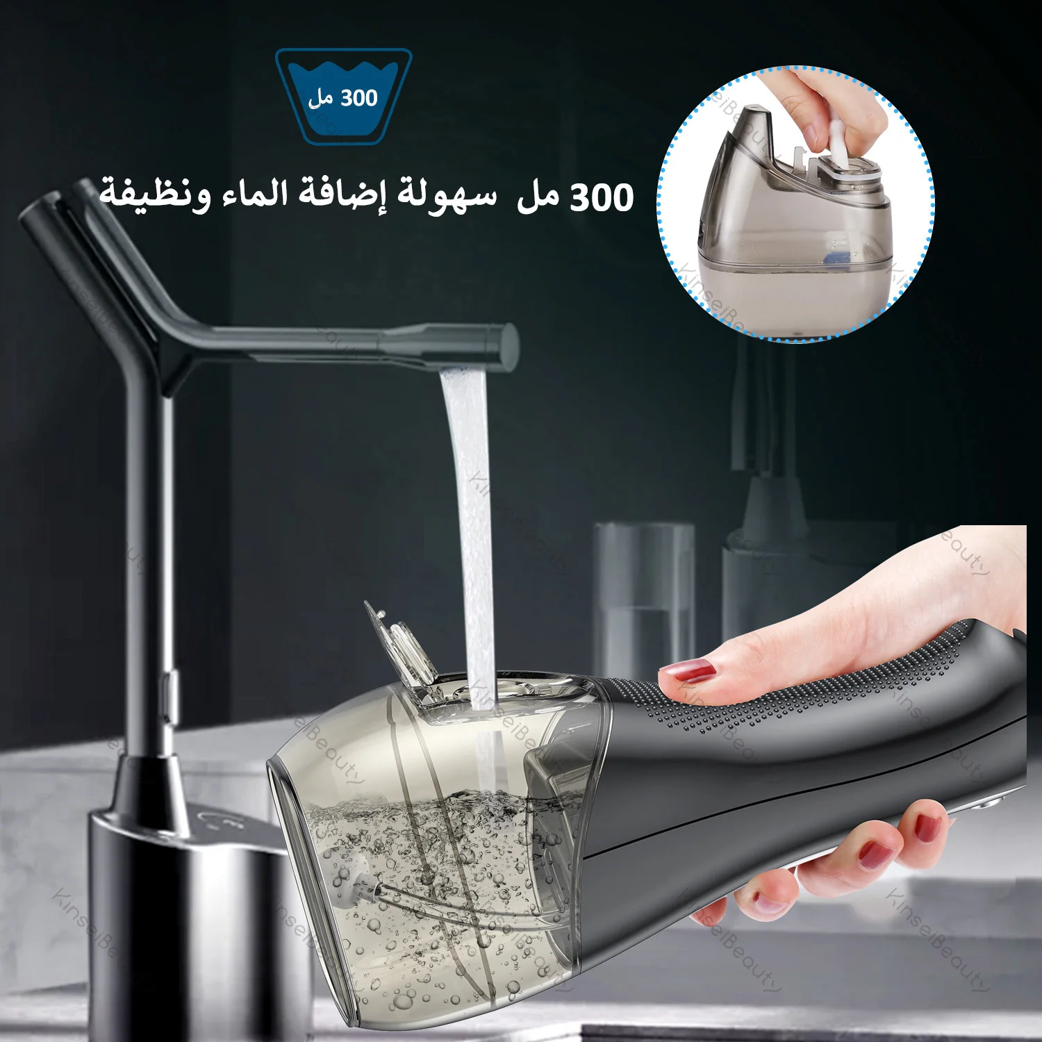 فرشاة الأسنان الكهربائية USB شحن KinseiBeauty المن...