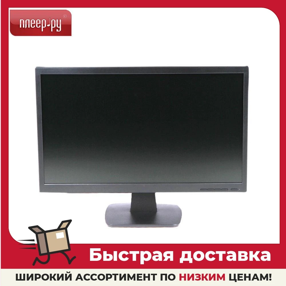 Монитор HP P24q G4 8MB10AA | Компьютеры и офис