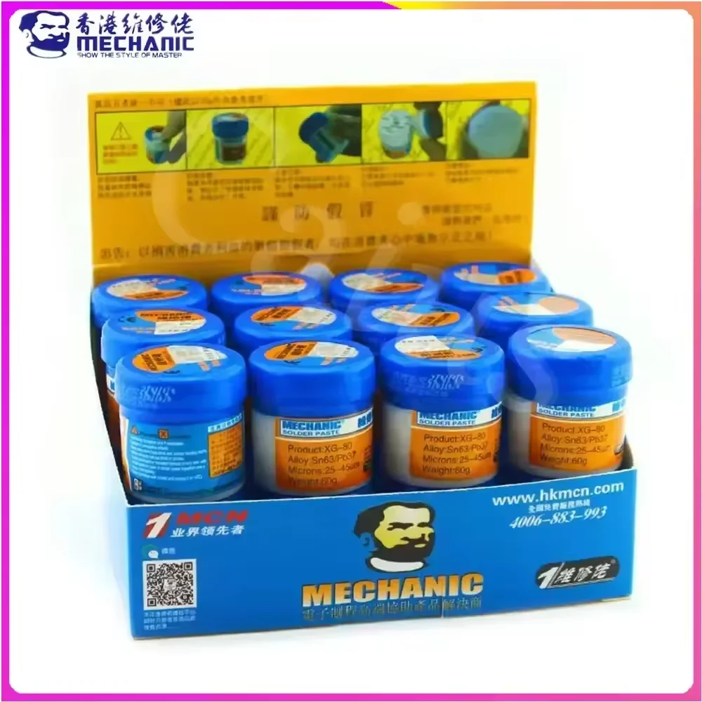 MECHANIC XG Series 183℃ Tin Solder Paste Environment Friendly Soldering Flux for Mobile Phone IC CPU BGA SMD Phone Repair solder paste