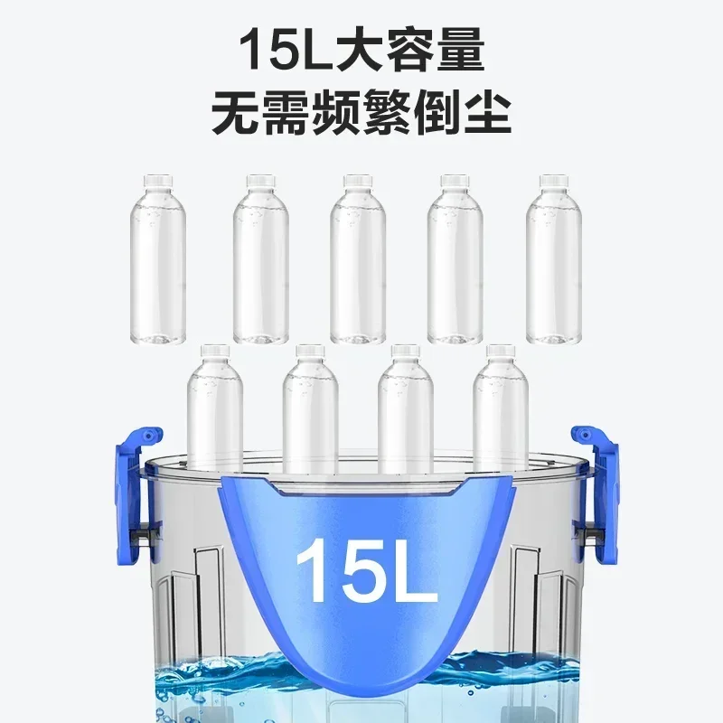 전기 진공 청소기, Haier 진공 청소기 기계, 가전 제품, 물 여과, 진공 바닥 먼지 건조 습식 가구 설명서