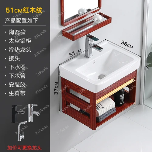 ~Wall-Mounted Wash Basin Cabinet Combination Bathroom the Flowerpot on the Balcony Ceramic Small Apartment Washbasin Single Basi