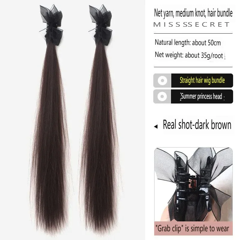 2PCS Fashionable Highlight Elf Ear Synthetic Wig Sweet Princess Head Mesh Bow Clip-on Curly Hair Ponytail Wig for Women Daily