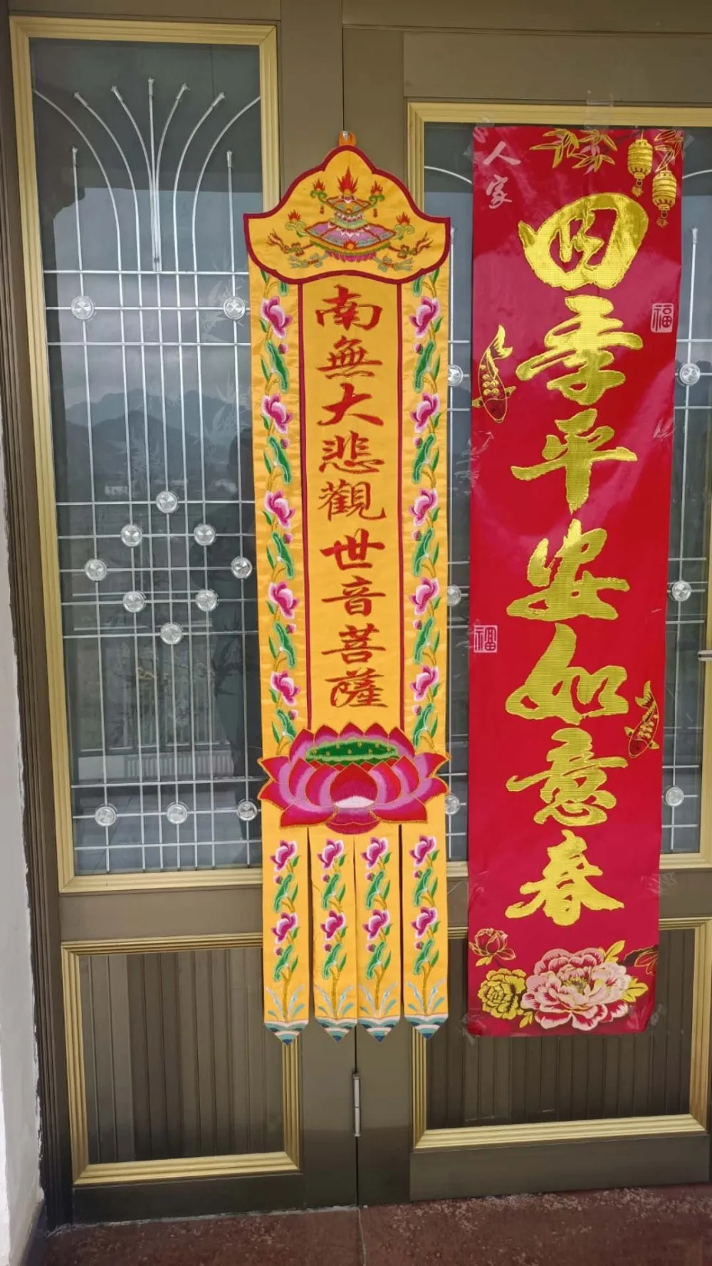 36英寸