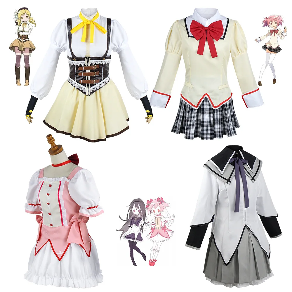 Anime Puella Magi Madoka Magica Kaname Madoka Akemi Homura Tomoe Mami Costumi Cosplay Parrucca Donna Ragazze Vestito Uniforme Scolastica