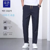 Men’s Quick-drying Pants, Drawstring Elastic Waist, Casual Trousers, Loose Straight Pants, Summer New Fashion, Trendy