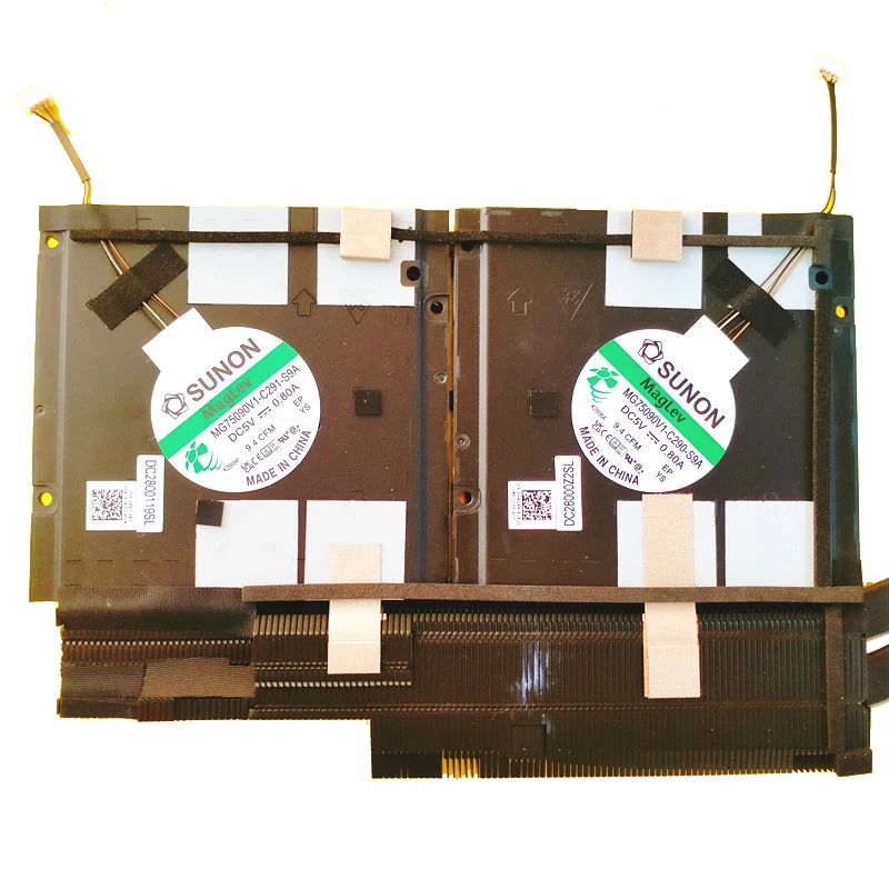 Рисунок 3 - Новый оригинальный вентилятор охлаждения