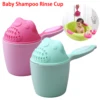 Baby Shampoo Rinse Cup Kids Bath Waterfall Rinser Children Bathing Baby Shower Spoons Child Washing Hair Cup Kids Bath Tool 1