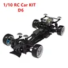 3RACING Sakura  1/10 RC Car D6 Sport D6S KIT Electric Remote Control Model Car Rear Drive Drift Car Frame Adults Children Toys 1